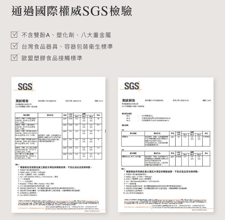 simba patented straw for milk feeding bottle 宝宝躺卧坐立奶瓶吸管